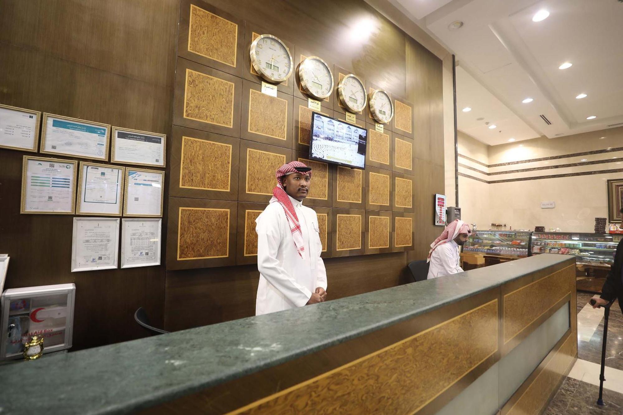 أبراج الريان المكية فندق
